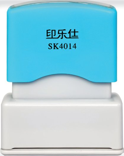 SK1440